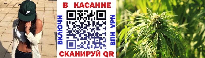 Наркошоп купить АМФЕТАМИН  Cocaine  Мефедрон  Каннабис  Гашиш  Короча