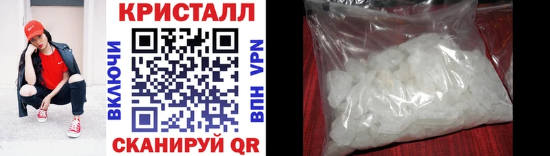 АМФЕТАМИН VHQ Короча
