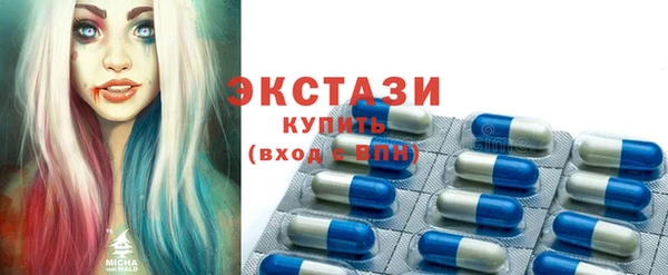 винт Зерноград