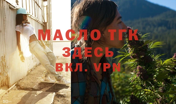 винт Зерноград