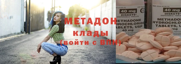 соль курить ск Зеленодольск