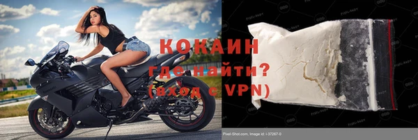 винт Зерноград