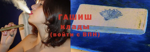винт Зерноград