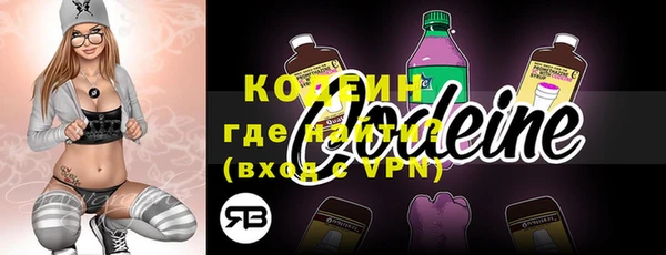соль курить ск Зеленодольск