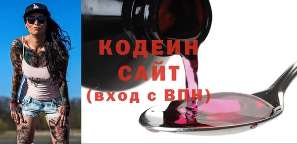 винт Зерноград