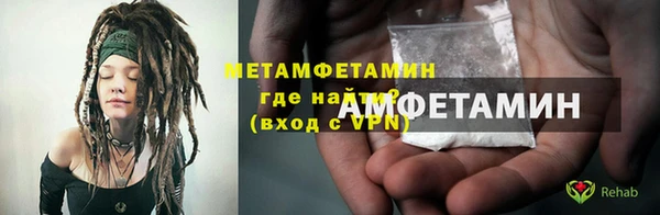 винт Зерноград
