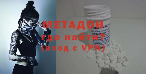 соль курить ск Зеленодольск