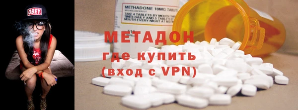 винт Зерноград