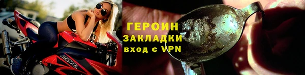 винт Зерноград