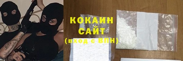 винт Зерноград