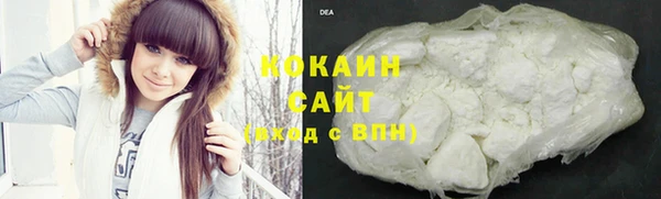 винт Зерноград