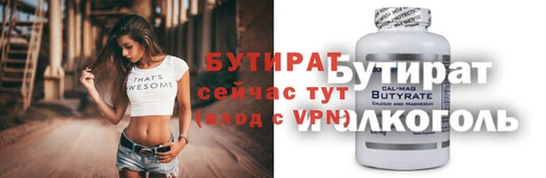 винт Зерноград