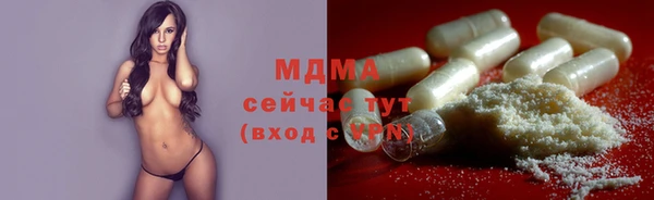 винт Зерноград