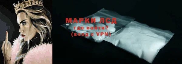 соль курить ск Зеленодольск