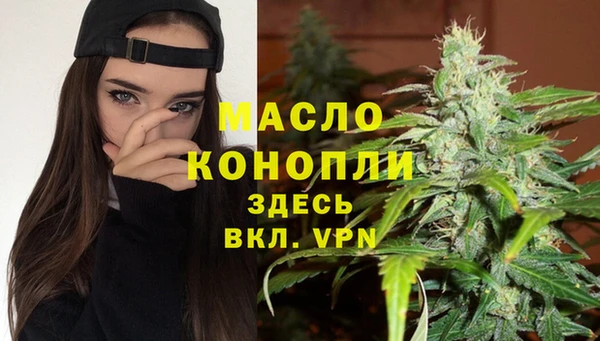 винт Зерноград