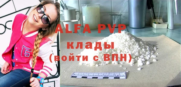 винт Зерноград