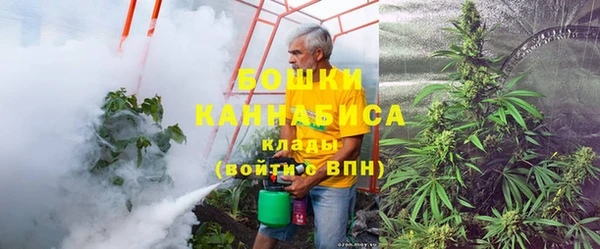 соль курить ск Зеленодольск