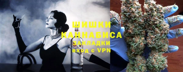 соль курить ск Зеленодольск
