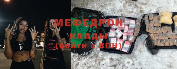 винт Зерноград