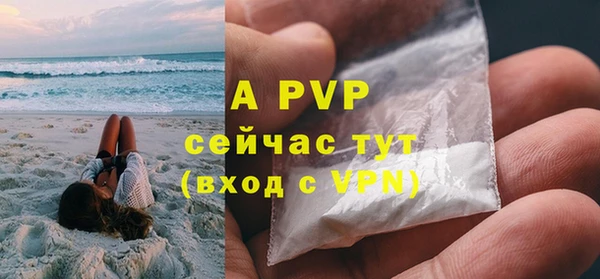 винт Зерноград