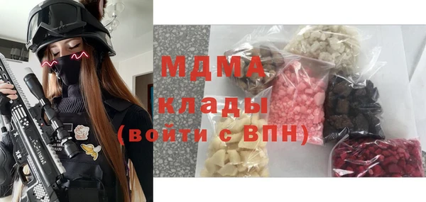 винт Зерноград