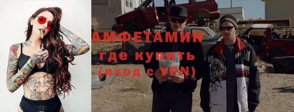 соль курить ск Зеленодольск