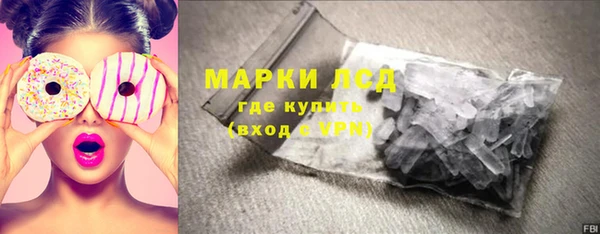 винт Зерноград