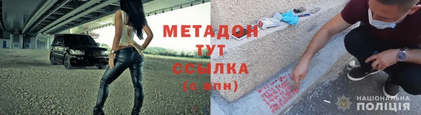 соль курить ск Зеленодольск